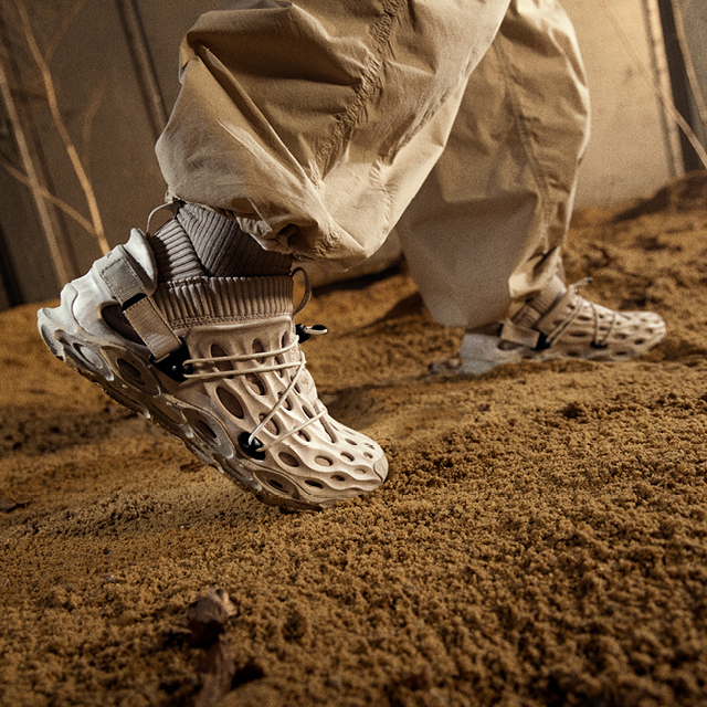 Merrell 1TRL: Hydro Moc AT - Launch Campaign